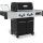 Broil King REGAL Q 490 IR iQue smarter Gasgrill incl. Rotisserie-Set